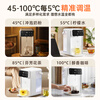 Bear instant hot water dispenser, home desktop, direct drinking machine, electric kettle, thermos cup, smart large screen milk-making, drinking and boiling all-in-one machine, 1 second fast heating YSJ-E40T7