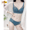 MIDNITE STAR Adjustable Underwear Set Women's Push Up Comfortable Secondary Breast Control Anti-Sagging Underwear Women's Wireless Bra Green Set (Underwear + Panties) 70A 32
