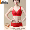 Modal zodiac year female big red underwear set lace without steel ring wedding bride push up small breasts sexy bra set 859 set red 85B 38