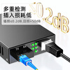 Sai fiber optical fiber splitter 1 to 2 single-mode large square head SC/UPC carrier-grade splitter one-to-two box tapered optical splitter FBT line splitter 1/2