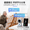 Youdehu elderly care companion intelligent robot, two-way audio and video safety call machine for the elderly, nursing machine, camera, deep space gray + millimeter wave fall radar