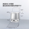 Cloud Whale Industry Best Selling Sweeping Robot Xiaoyao 002/002MaxAI Living Water Crawler Floor Washing Machine Sweeping and Mopping Integrated Automatic Cleaning Fully Automatic Floor Mopping Machine Hot Selling Xiaoyao 002-Water Tank Version
