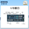 APUG Advantech Technology Advantech embedded industrial computer MIC-7700H high-performance compact fanless embedded industrial automation drone intelligent communication visual equipment MIC-75M20 (2pcie expansion slot) Advantech MIC-770H (eighth and nine generations)