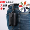 Kangaroo first layer cowhide key bag for men and women genuine leather large capacity car key storage bag coin purse compact key bag for home use black