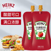 Heinz tomato sauce bagged tomato sauce 320g*2 bags spaghetti chip sauce