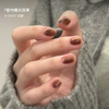 CandyMoyo cat eye one-step nail polish glue three-in-one baking lamp hand and foot nail polish non-tearable