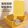Luyou cat litter box extra large anti-splash cat toilet extra large anti-odor kitten open cat litter box huge feces box new cat litter box starry sky gray