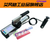Aifeng standard Geda BGD500 manual digital display coating adhesion meter drawing instrument BGD500S (fully automatic)