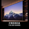Hisense TV E3QH Pro 65-inch, 10,000-yuan high color gamut, anti-reflective, no reflection, 165Hz high brush, smart Wi-Fi6, limited time subsidy TV 65E3QH-PRO