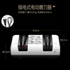 DEATKN German electric knife sharpener multi-functional artifact high-precision whetstone household fast small fully automatic knife sharpener electric knife sharpener sharpens faster and is more labor-saving electric