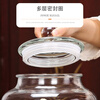 YITELAN 3-liter multi-purpose glass sealed jar high white transparent glass sealed bottle storage jar tea jar white sugar jar pickle jar sealed wine jar