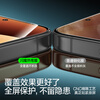 Flash Magic 3D hot bending film丨0.18mm ultra-thin suitable for Xiaomi 17promax tempered film 17ultra mobile phone film xiaomi full coverage high-definition anti-fingerprint wear-resistant 1 piece