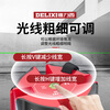 Delixi level outdoor high-precision strong light thin line 35-line green light automatic line laser level recommended outdoor green light 2 lines + single electric intelligent strong light