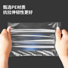 Deli food ziplock bag No. 10 24*33 thick transparent mobile phone mask sample seal bag packaging seal bag plastic seal bag 19256