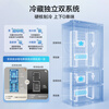 Midea Xiong Dundun Pro600L French four-door refrigerator ultra-thin embedded dual system first-level energy efficiency sterilization ice making large capacity BCD-600WUFIPZM (E) national subsidy