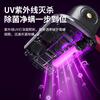 Xiaomi's same model of household rechargeable mite removal instrument with high suction power, double beat ultraviolet rays to remove mites, bed vacuum cleaner, negative ion purification | 99% mite removal rate | Purple