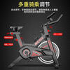 Source Factory Gift Home Pedal Spin Bike Fitness Equipment Bicycle Indoor Sports Exercise Bike Black