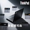 Lenovo Exhibition Machine Thinkpad E Series Business Office Thin and Light Laptop Computer Student Online Class Laptop Core I5 Processor China Mainland 32G-1T High Speed Solid State