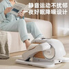 OES electric stepper elliptical machine silent home in-situ climbing space walking instrument fitness mini magnetic shaping white OES electric stepper