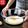 Taixige thickened high borosilicate glass bowl, transparent salad bowl, large and non-stick basin, baking and egg bowl, high temperature resistant 3200ml