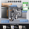Midea Wanxiang X6S Max 18-set built-in dishwasher, universal spray arm, four-star disinfection, seven-star disinfection, one-click washing and drying, steam disinfection, same style as in stores