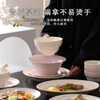 RWTW high-end underglaze color tableware and dishes set for home 2025 new style bowls and chopsticks and plates and tableware set housewarming gift new home food for six people - night cherry pink mixed color 37-piece set