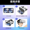 Qianhuan Magic Mirror 2024 new VR glasses Qianhuan Magic Mirror G15E for watching 3D movies and playing games 10th generation smartphone special box G15 black