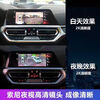Luxury car maker car safety driving assistant suitable for 360 panoramic images original style 1 series 3 series 5 series x1x3x5ix3 reversing image recorder 1 series 2 series 3 series 4 series 5 series 7 series original car screen upgrade 3D panoramic image