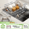 Shuaishi kitchen sink rack 304 stainless steel drain bowl rack retractable bowl basket sink dish storage rack telescopic large 304 drain basket-split dual-use