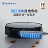 Ecovacs JD Logistics and Distribution New product x11pro sweeping robot Ecovacs x9pro sweeping and mopping integrated drum live washing automatic cleaning automatic washing and sweeping robot X11PRO silver upper and lower water version Consult customer service to enjoy surprise prices