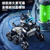Science Monster Voice Robot Dog Remote Control Car Children's Toy Boy Transformation Robot 3-6-10th Birthday New Year Gift