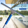 Kelibang glass scraper glass wiper set cleaning glass wiper extended telescopic rod glass scraper window cleaner water applicator glass wiper plate 3.6 meters / set KB2003