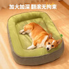 Guangdola kennel and cat kennel M size pet winter small and medium-sized dog kennel warm and thickened Golden Retriever Teddy all-season sleeping mat