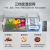 Haier Xiaohonghua 548L Cross Door Refrigerator Intelligent Control Dual System Full Space Purification Three-speed Variable Temperature AI Energy Saving BCD-548WGHTDC9FSU1 National Subsidy 15% 548L Cross-Grey | Dual System | EPP Ultra-Clean