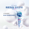 Oral-B Amino Acid Best-Selling Small White Tube Toothpaste Fights Gum Problems Contains Fluoride Gum Care 200g Jingdong Self-operated