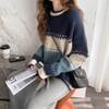 Tangshi 2025 Autumn Women's Round Neck Color Blocked Wide Striped Pullover Sweater Age-Reducing Versatile Korean Style Casual Fashion