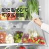 Meliya household food-grade fresh-keeping bags extra large 35*45cm 150 thick packaging bags with rolled plastic bags