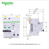 Schneider A9 series IC65N2P40A with leakage protector A-type circuit breaker charging pile dedicated 32A63AC 25A 2P