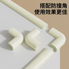 Miloqi baby beam anti-collision soft pad foam sponge cement anti-collision protective sticker stairwell bottom beam anti-collision strip W type beige