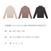 One s Member Lightweight, warm and soft turtleneck modal acrylic seamless slimming base layer