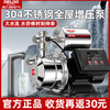 Delixi booster pump household fully automatic silent self-priming jet pump 304 stainless steel tap water well pump mechanical brake W790-stainless steel strong pressure version standard