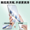 Langling ice porcelain film suitable for Honor magic6 mobile phone film HD honor Magic6 hydrogel film anti-fall anti-fingerprint no black edge full screen coverage protective film