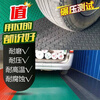 Beef tendon non-slip mat PVC floor mat door mat walkway kitchen waterproof carpet factory thickened insulating rubber plate floor sticker red herringbone 1.5mm general thickness. All are shot in several pieces and sent a few meters. The whole piece is sent. For example, if it is 5 meters, it will be shot.