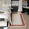 Saibos Sapphire Begonia imported wool bedside blanket bay window bedroom bed end new Chinese style light luxury high-end carpet climbing mat Sapphire Begonia bedside blanket 80cm*180cm