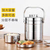 Multi-layer insulated rice bucket, large capacity, double-layered stainless steel insulated lunch box for adults, student lunch box for office workers, stainless steel insulated pot 2.2L