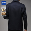 ROMON Cashmere Executive Jacket Men's Woolen Coat Men's Young and Middle-aged Autumn and Winter Business Casual Warm Jacket Men
