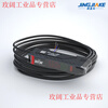 Yuechangsheng diffuse reflection anti-bending metal fiber probe color recognition fiber amplifier sensor sensor switch BV-SK20 amplifier with M3 reflective fiber