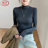 Langsha Facial Mask Bottoming Shirt Women's Autumn and Winter 2025 New Half-High Collar Slim Fit Brushed Warm Outerwear T-shirt Top