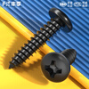 Fengji national standard black 304 stainless steel cross round head self-tapping screw pan head black zinc plated black MM2M3M4M5M6 Add to favorites and purchase Follow our store Automatic priority delivery