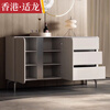 Shilong light luxury slate sideboard solid wood new thin storage cabinet bedroom storage drawer multi-functional living room wine cabinet 1.2m sideboard